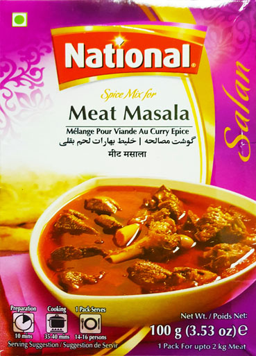 Meat masala - Click Image to Close